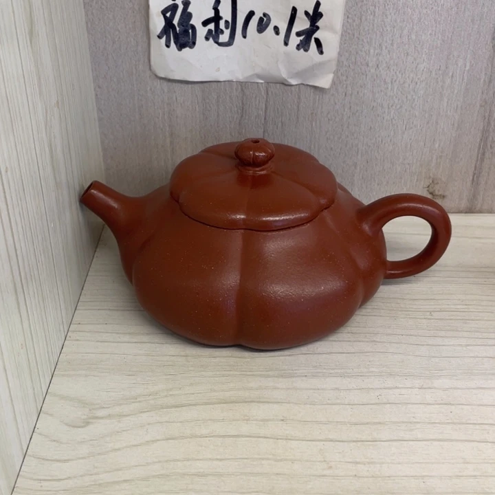 茶壶紫砂水*紫砂壶宜兴