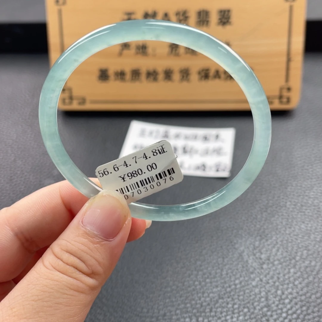 【闪购商品】未镶嵌手镯翡翠手镯