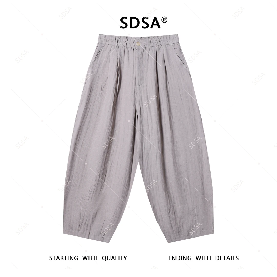 SDSA男士秋季新款轻奢痞帅男装宽松松紧腰灯笼裤百搭休闲裤潮牌