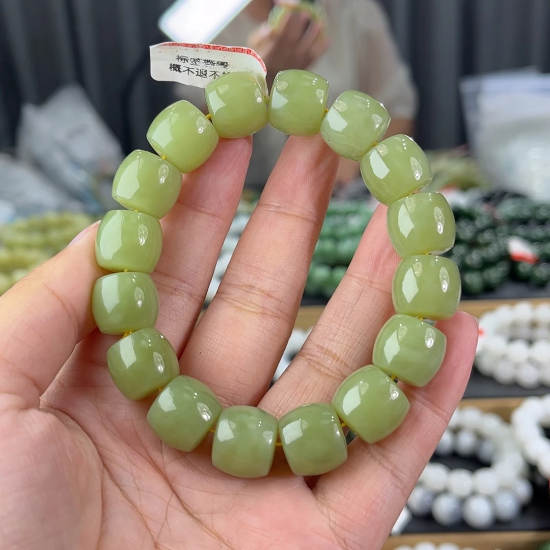 手链未镶嵌和田玉新疆若羌黄口葡萄肉卡14➕直切