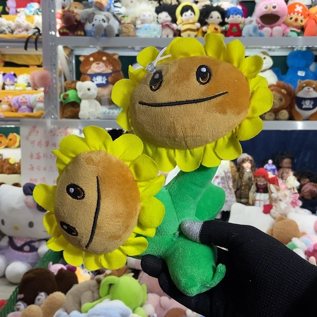 毛绒满13包邮可存单两天