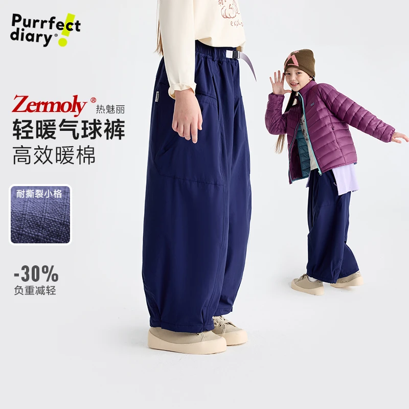 【气球热魅力棉裤】咕噜日记儿童轻暖耐磨耐造轻便棉裤PDK2527