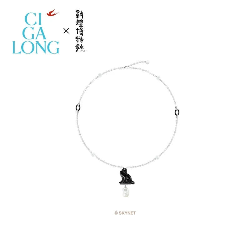 CIGALONG母子虎巴洛克珍珠项链