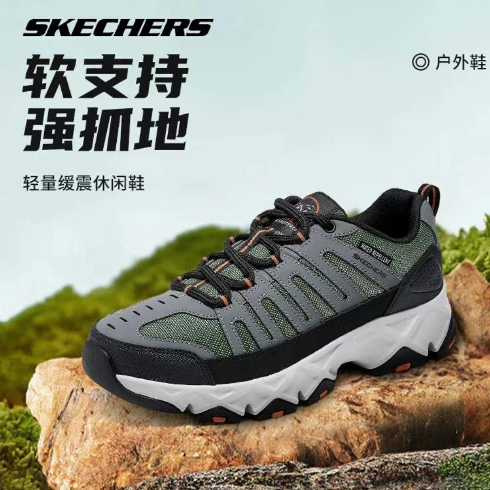【踏山】斯凯奇男鞋透气耐磨秋季运动鞋舒适登山徒步休闲鞋51887