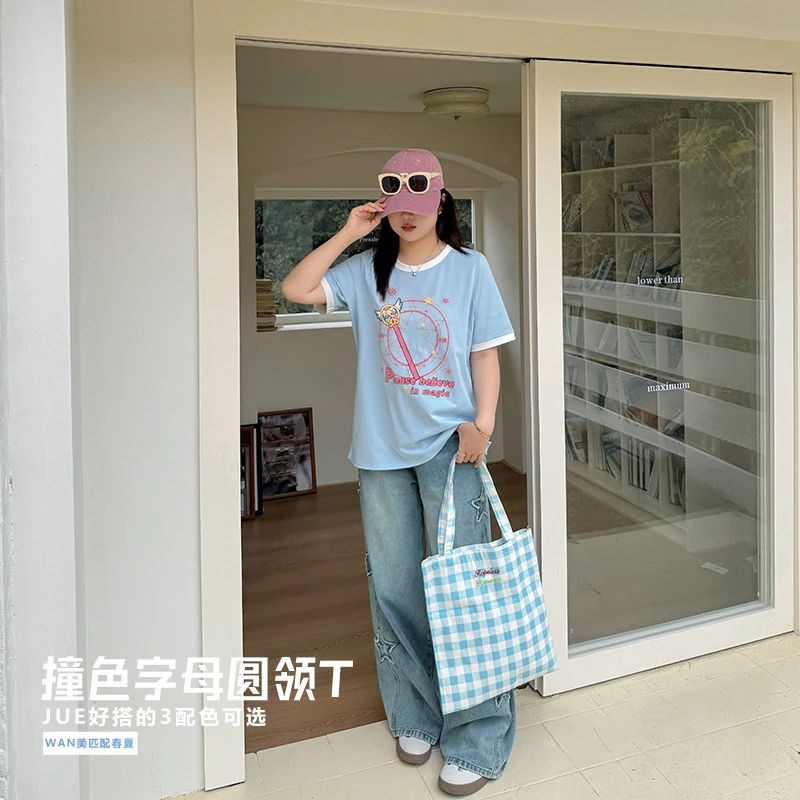 【霏霏专属】春季新款大码女装200斤胖mm撞色字母圆领T-W-196