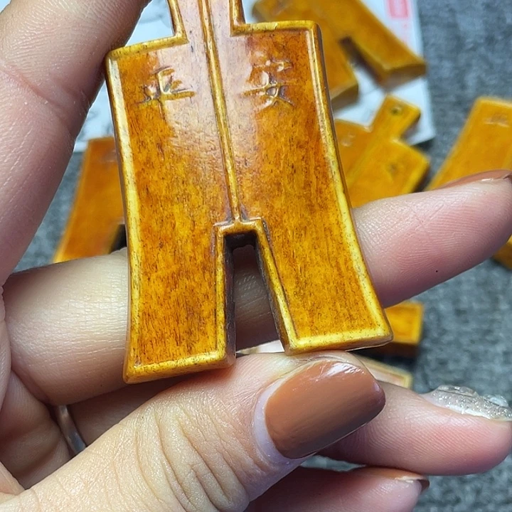 大果紫檀（缅甸花梨）