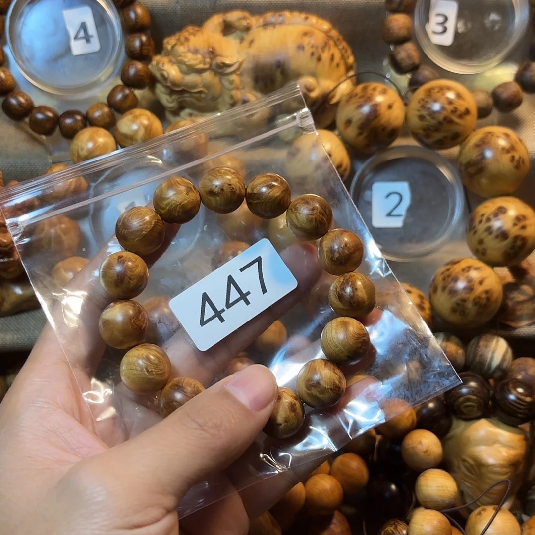 柏木（崖柏）太行崖柏1.5闪电火焰—447