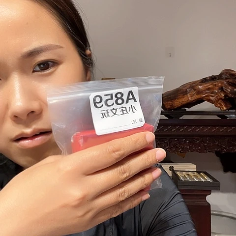 【闪购商品】石英石铁合金厚**物859