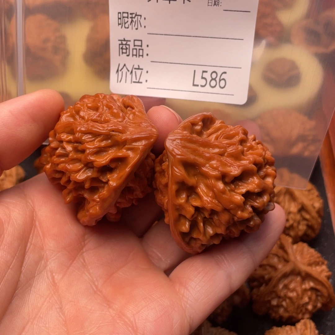 L***L文玩核桃吊坠45眼镜蛇