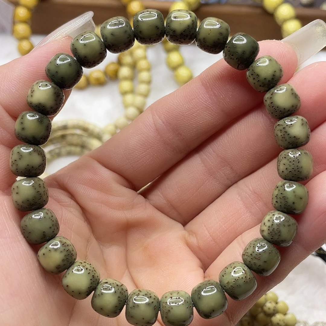 星月菩提吊坠石玉料满绿冰糖双留白卡9