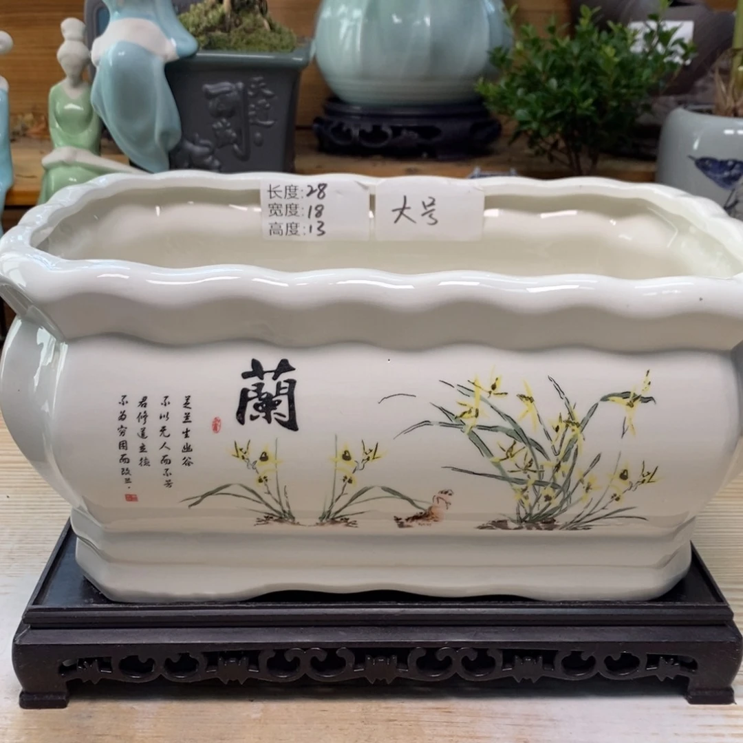 紫砂陶瓷艺术花盆陶瓷