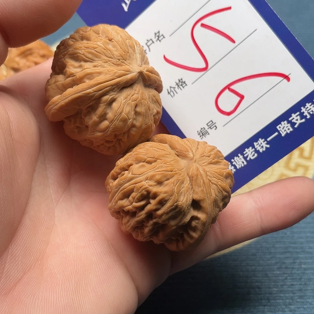 乔***文玩核桃闪电购56