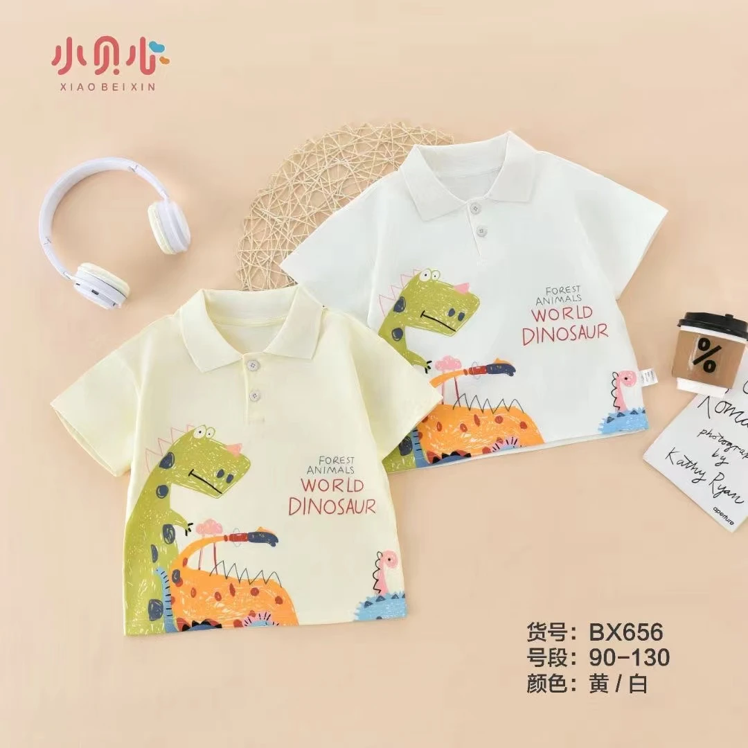 BX656卡通大眼恐龙半袖T恤（白色）