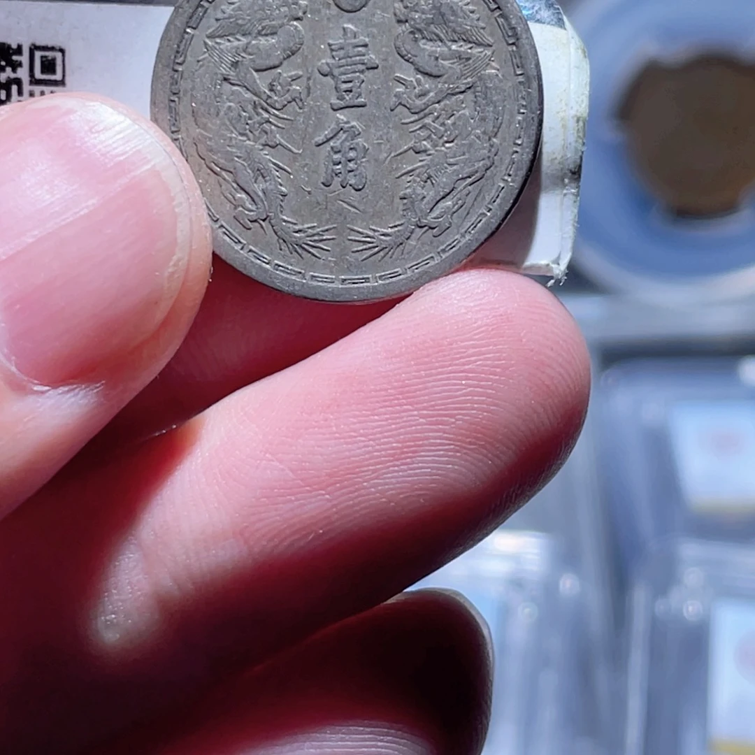 铜通古博今250510范范002