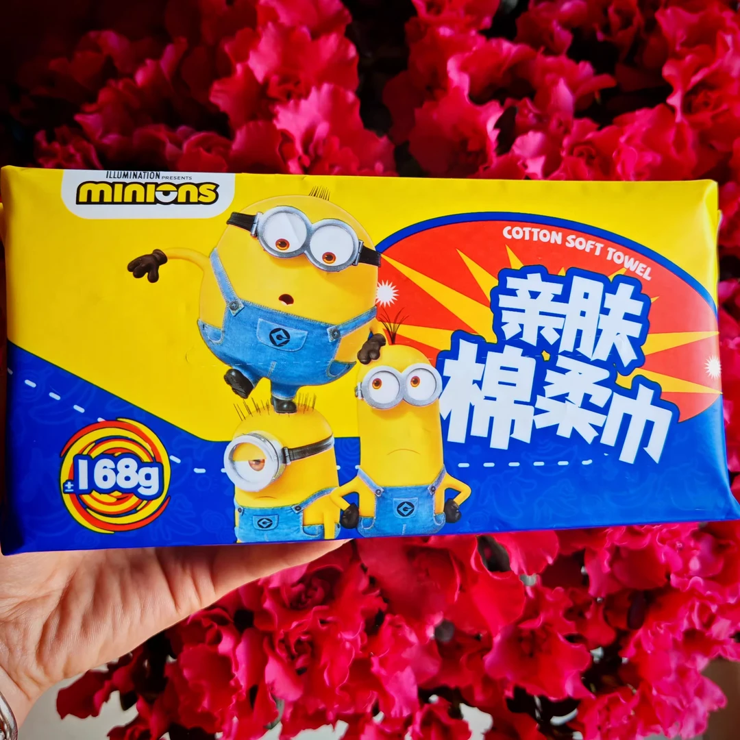 小黄人抽取式棉柔巾每包168g植物纤维亲肤不刺激干湿两用