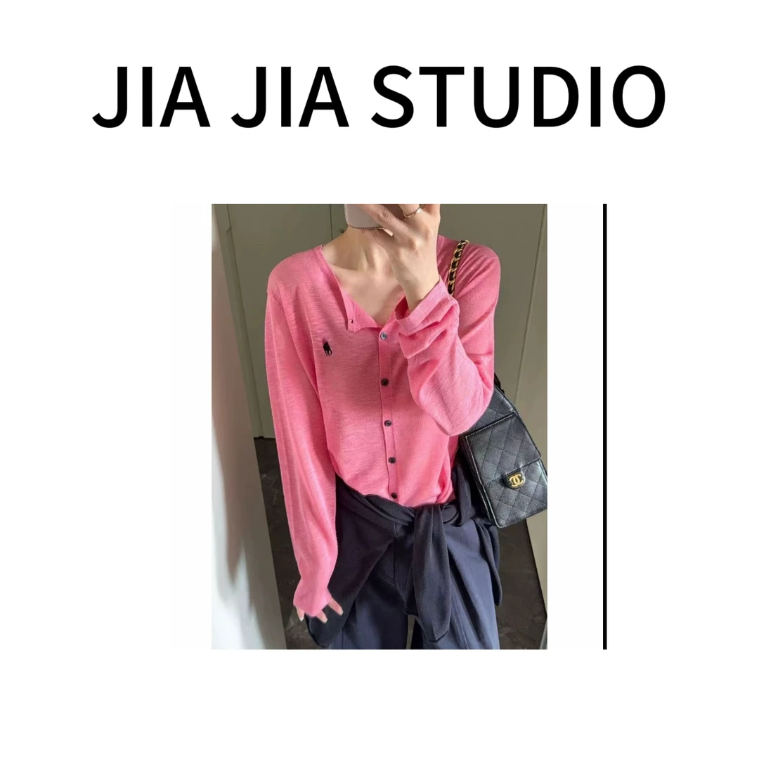 嘉嘉推荐#1110【早秋款】冰丝防晒针织开衫