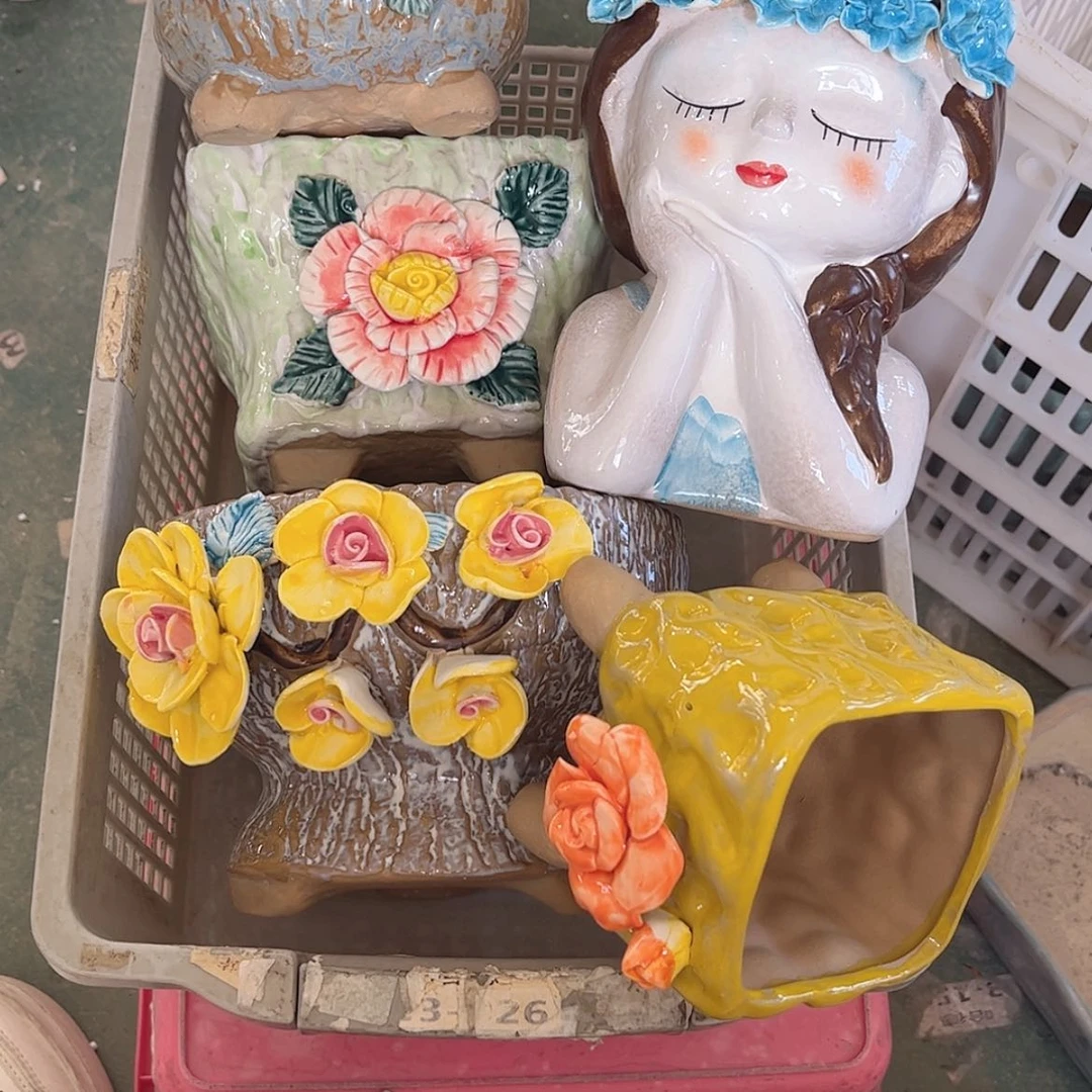 【闪购商品】红陶福利