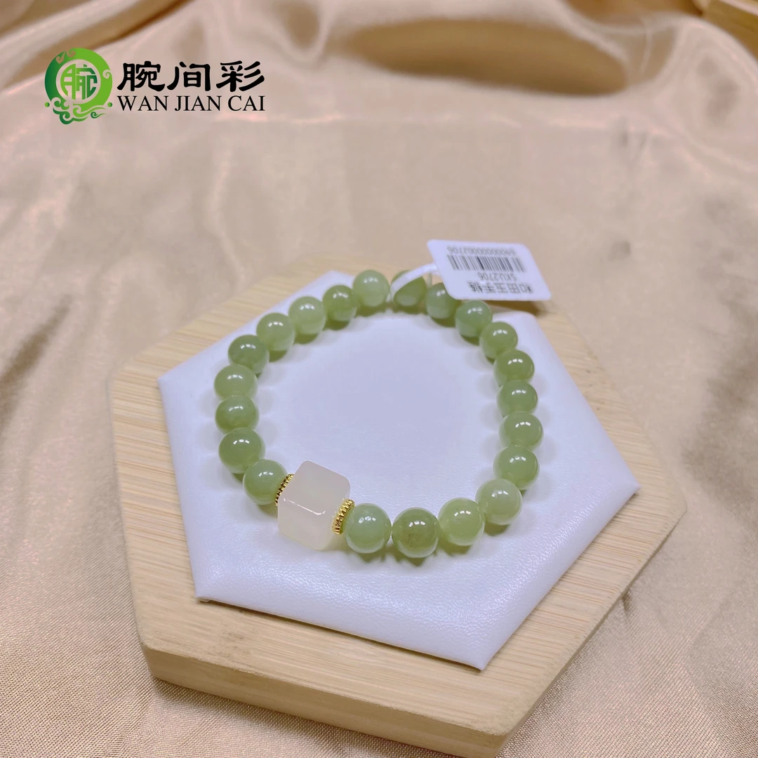 天然和田玉手串搭配玉髓方糖时尚百搭2706