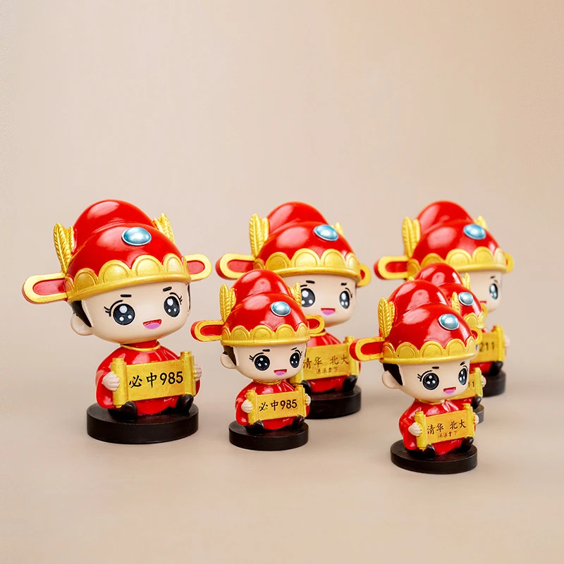 国潮小状元可爱逢考必过寓意树脂创意摆件摇头小饰品桌面车摆