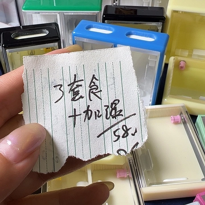 J***n蟋蟀哈哈哈哈哈哈哈哈哈