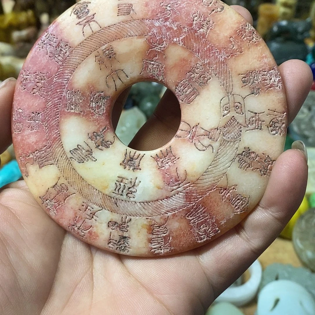 和田玉（糖玉）未镶嵌挂件玉器玉器玉器挂件