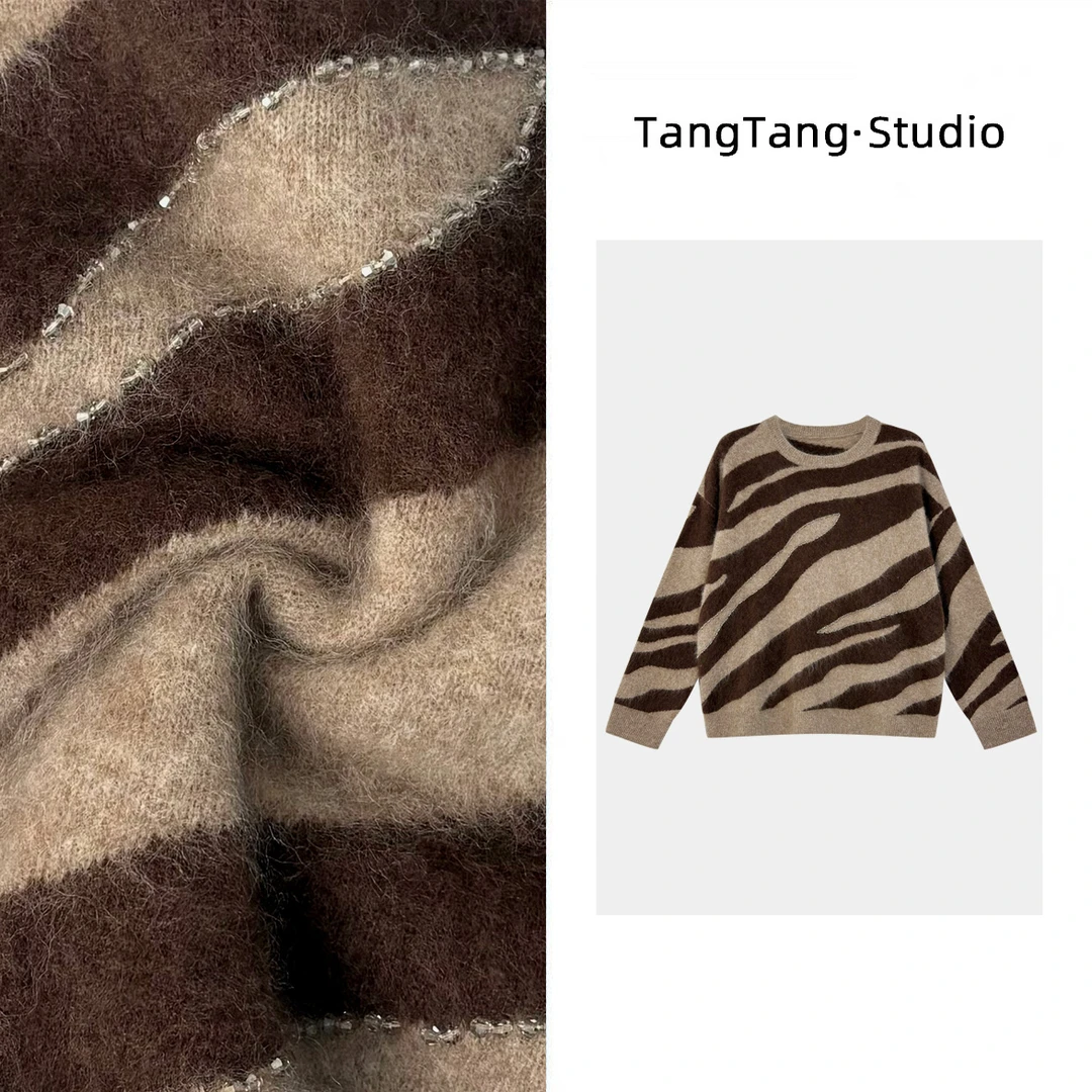 【TangTang·Studio】奶茶毛衣时尚气质显瘦女装毛衣-115351