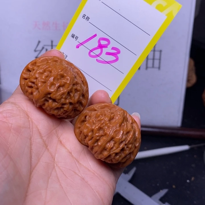 文玩核桃把件183，39宫灯