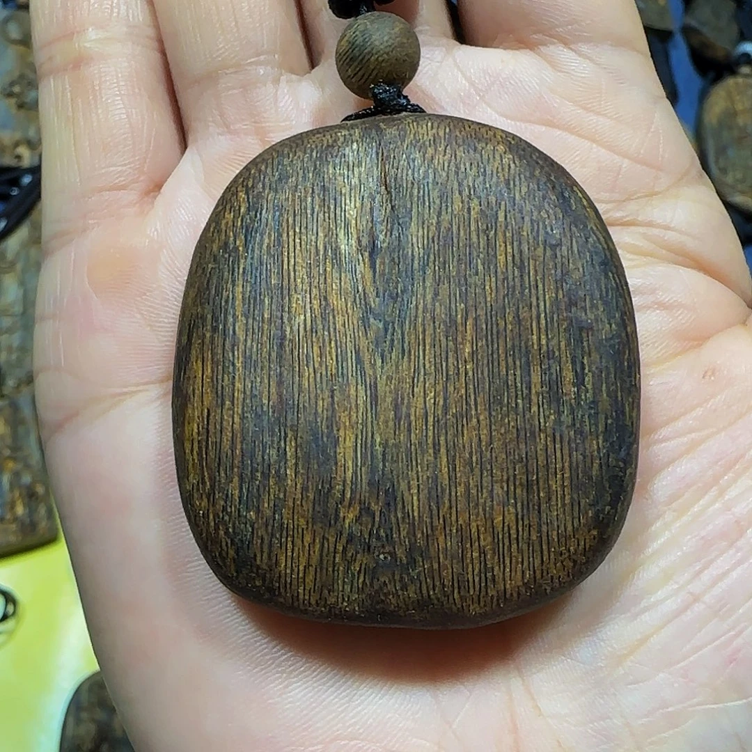 沉香沉香碎屑海南白奇乌身老料无事牌17.7