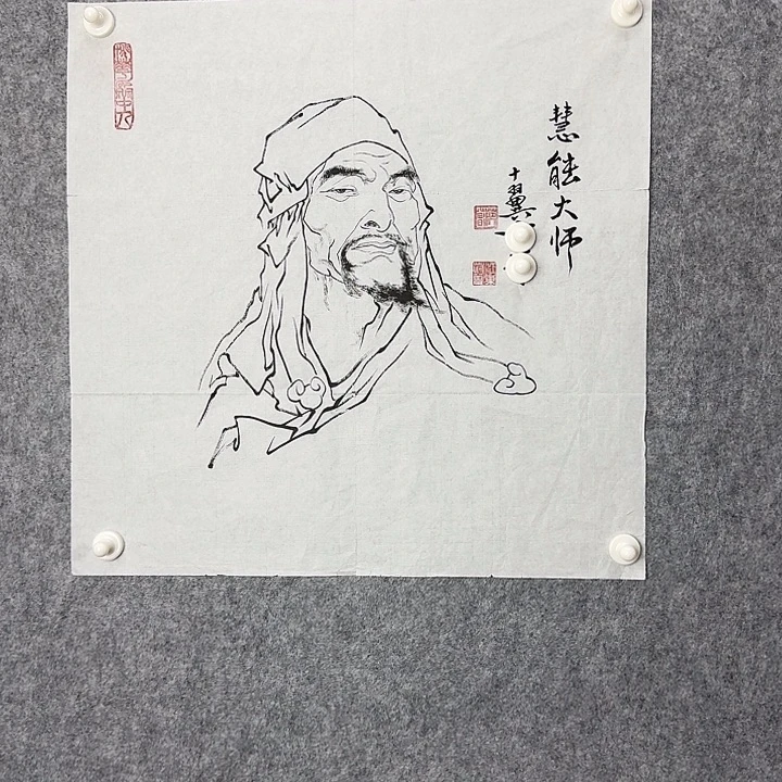字画画画画画画画画