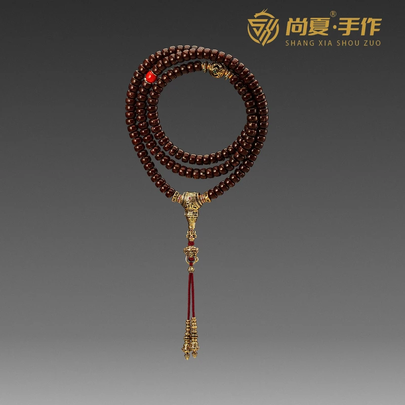 尚夏【凤凰涅槃】8MM紫金鼠纯肉实心火焰鼠药片108满配长串