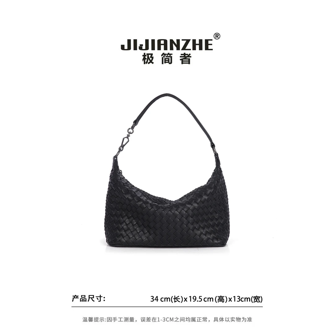 JIJIANZHE/极简者 轻奢简约松弛感通勤时尚手提编织遛狗包