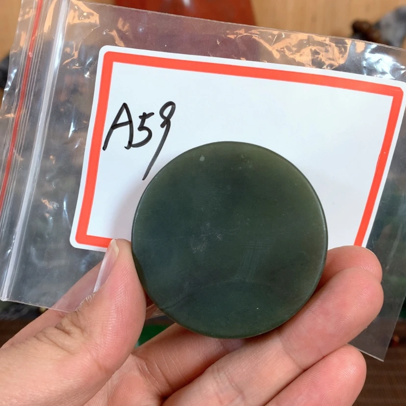 【闪购商品】和田玉珠宝半成品未镶嵌