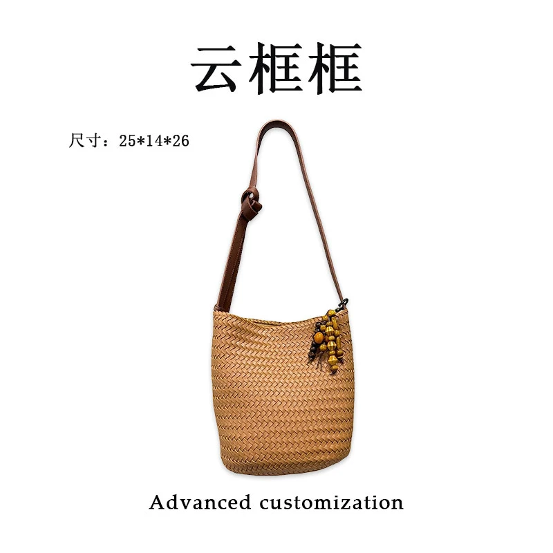 【云云甄选】SD-5135-棕色-轻奢时尚女士新款单肩斜挎包