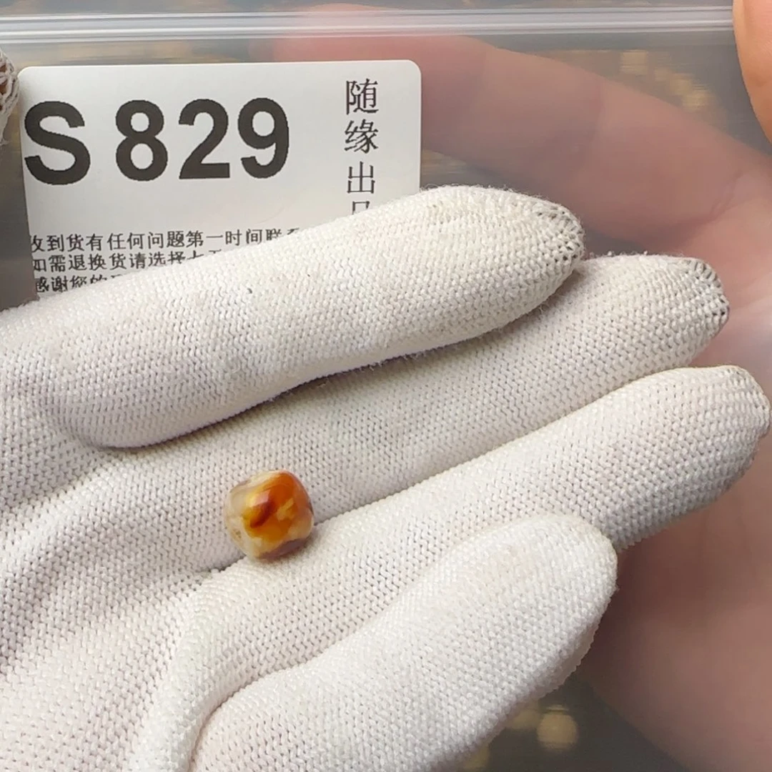 琥珀裸石未镶嵌省***安10尺寸老型