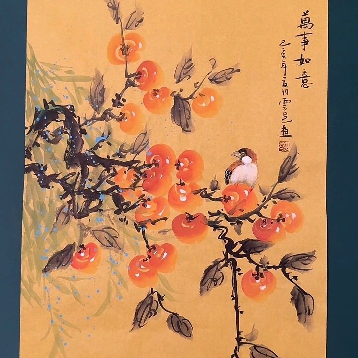 国画云老师作品画作