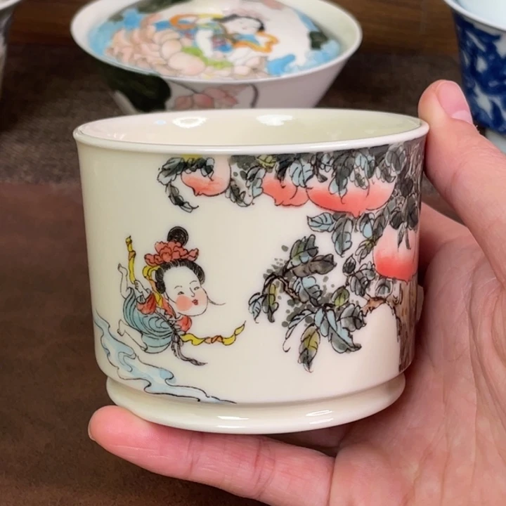 微瑕。         小雅。                29