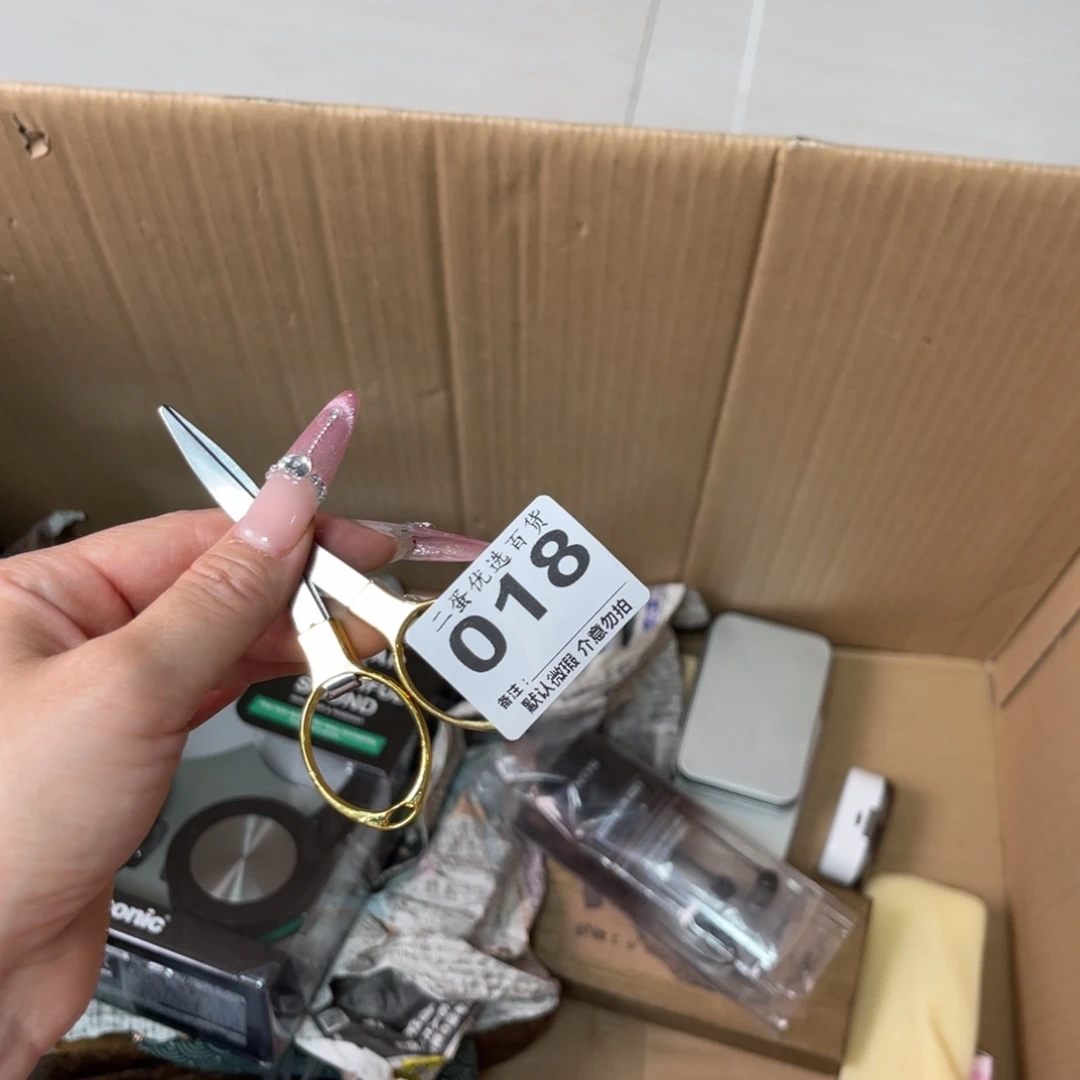 翠***宝碟瓷器活的像我的头发