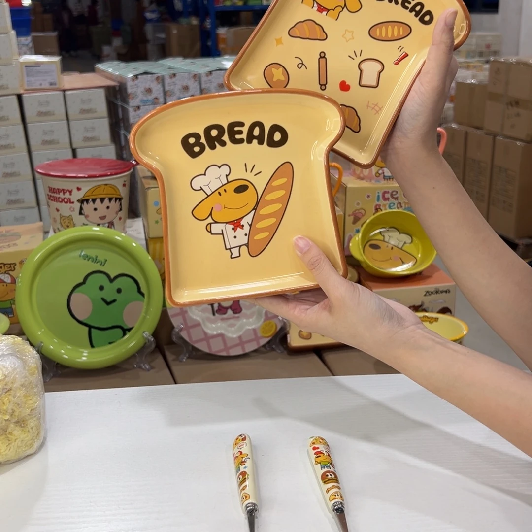 瓷330350 陶瓷陶瓷陶瓷陶瓷