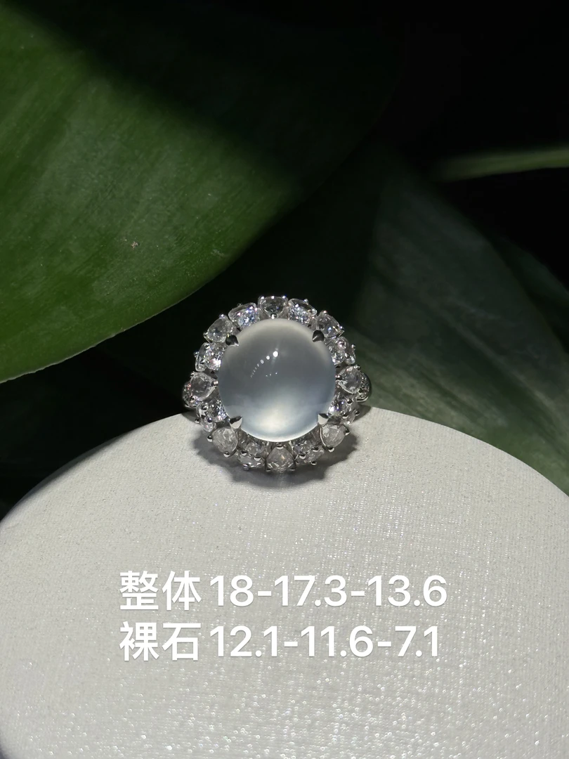 玻璃种蛋面戒指完美