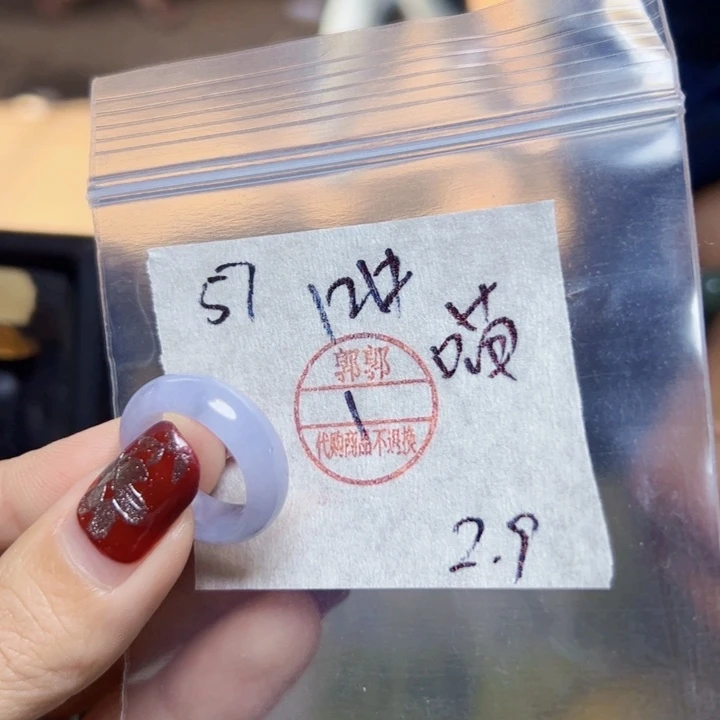 定制翡翠未镶嵌喵*?戒