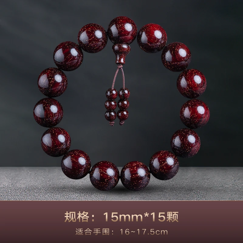 印度小叶紫檀爆满金星老料木手串20MM佛珠文玩手链108颗三通念珠