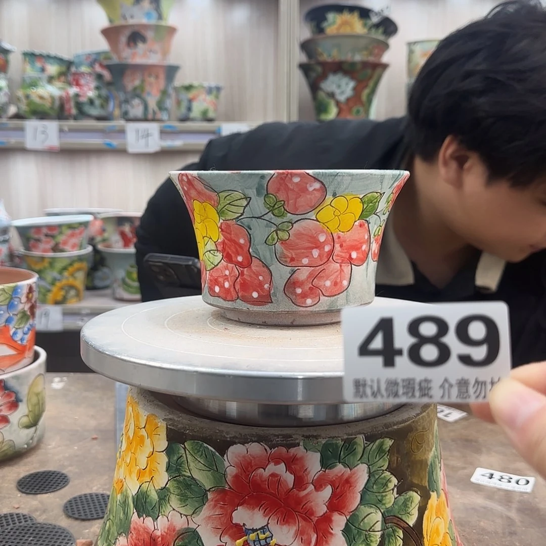 瑕疵瑕疵瑕疵瑕疵489