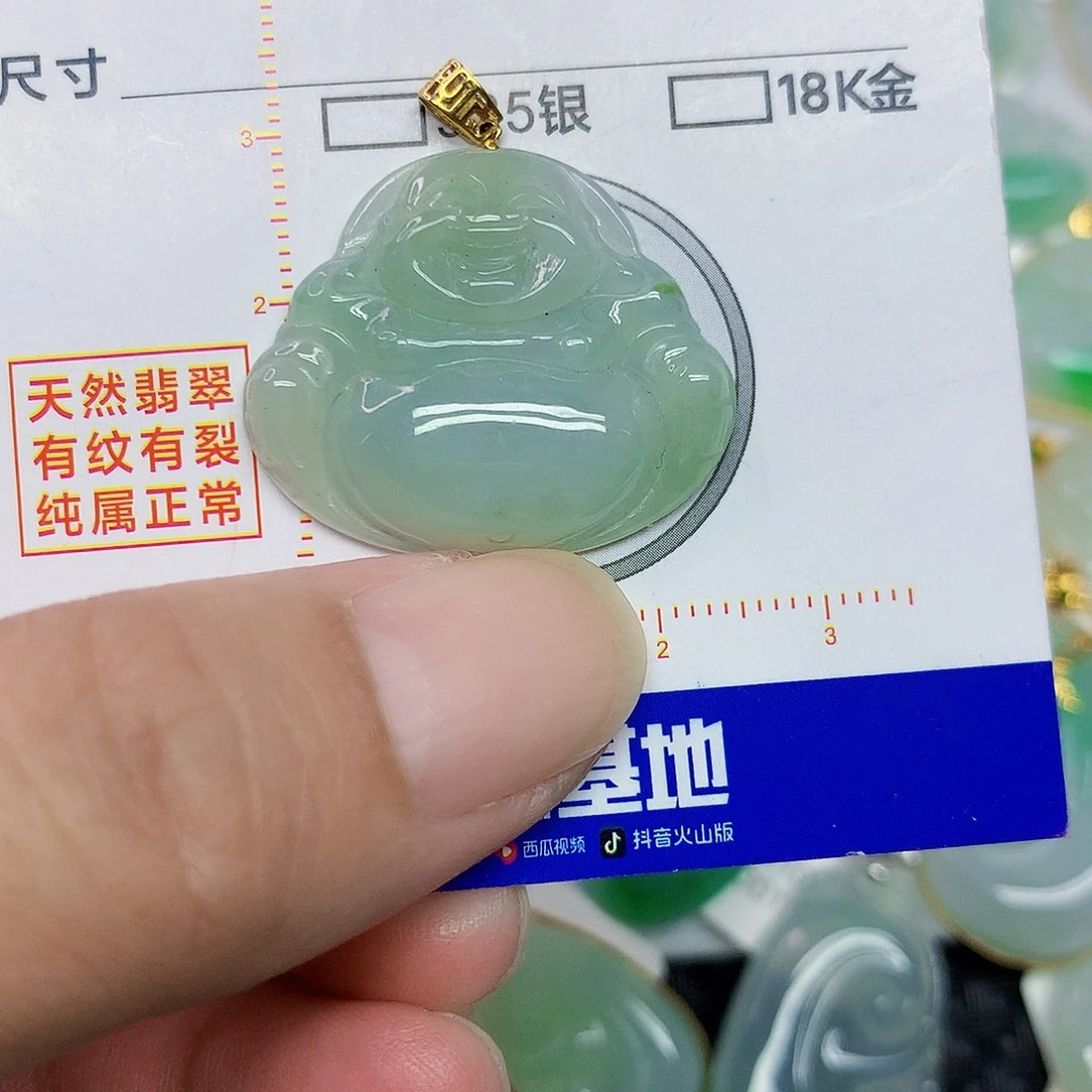 翡翠18K金镶嵌颈饰35679