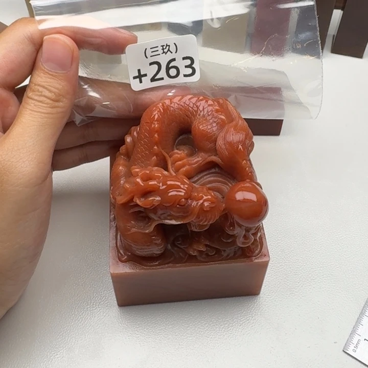 龍***道寿山石印石正常正常正常