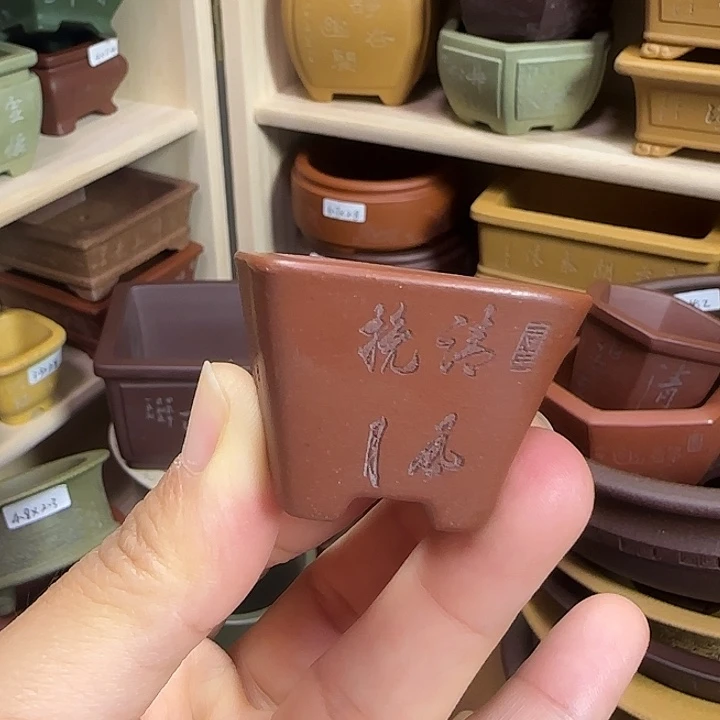 宜兴紫砂自产自销