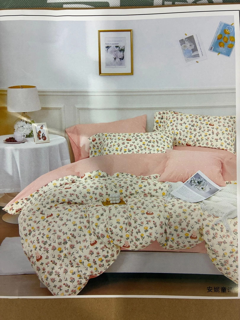 高货全棉三件套有氧教学亲肤柔软小清新印花磨毛床上用品床单