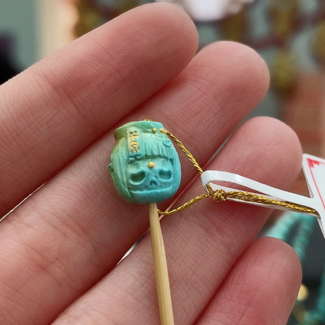 绿松石颈饰未镶嵌