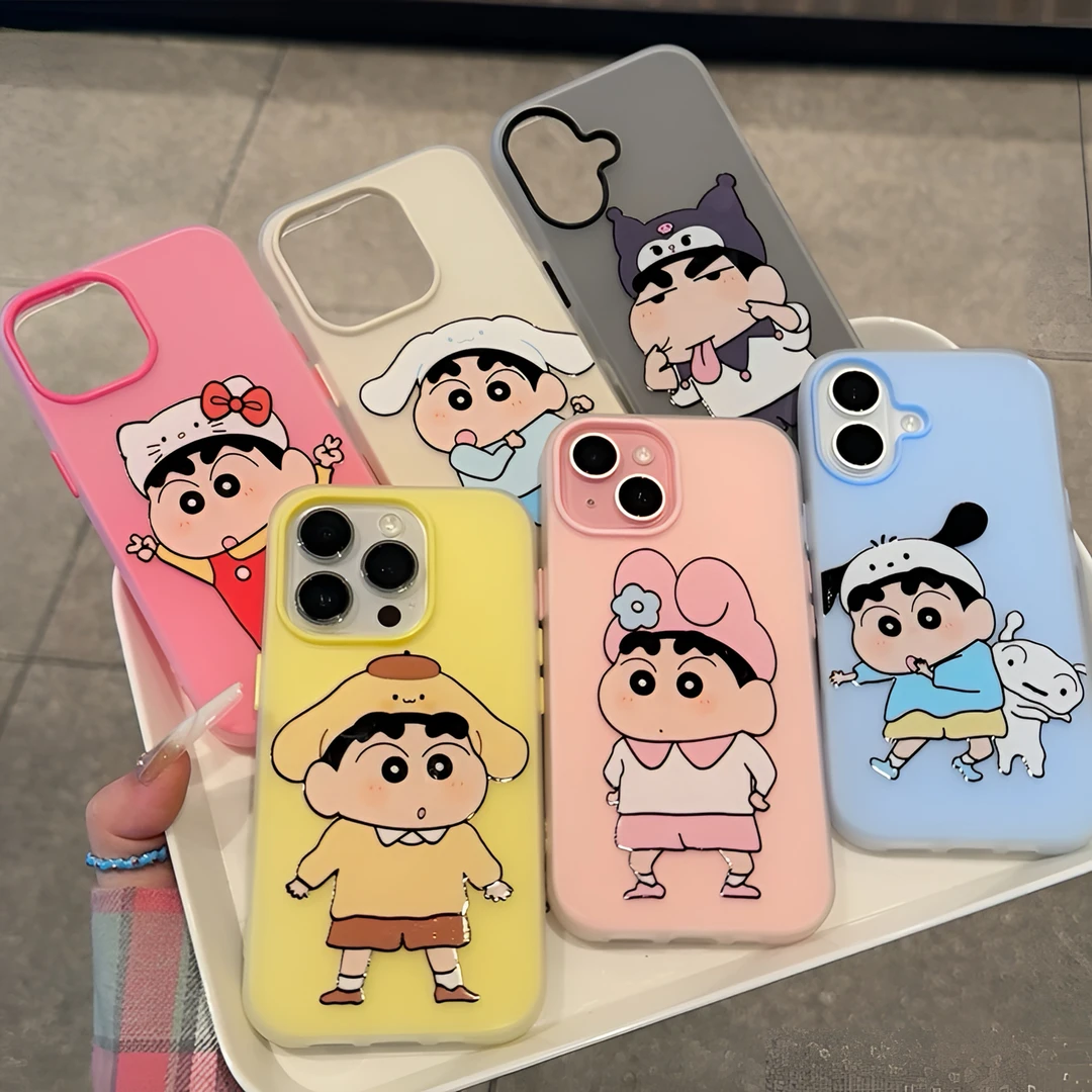 BANCA可爱小新三丽鸥套装适用苹果16磨砂肤感手机壳iphone15高级1