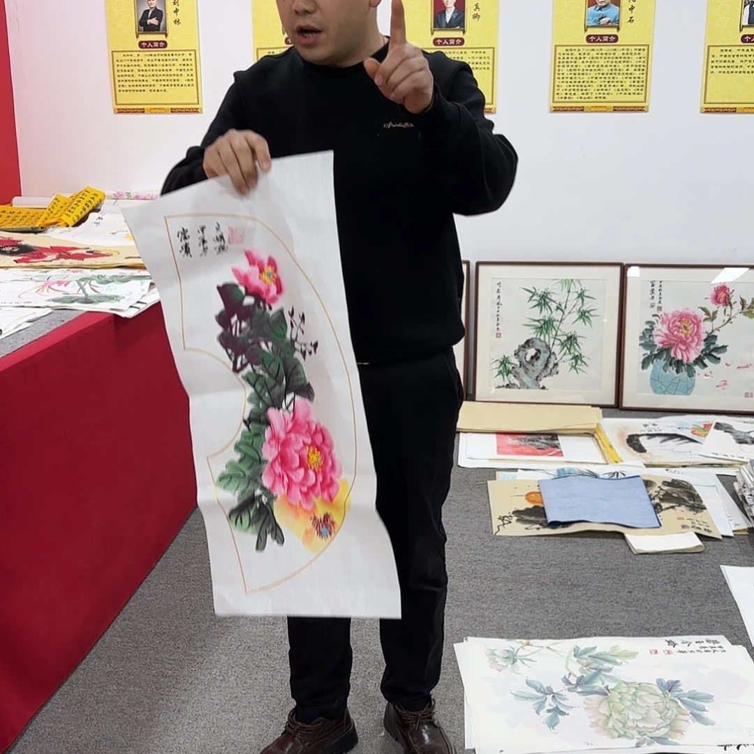 国画国画作品666666666