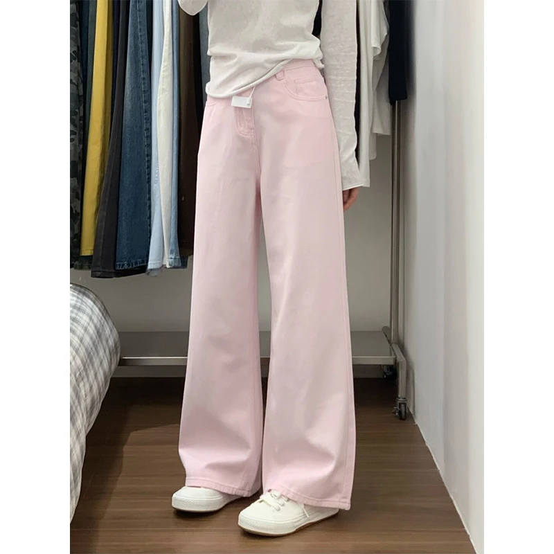 大码多巴胺粉色高腰阔腿牛仔裤女夏季新款宽松显瘦垂感直筒拖地裤